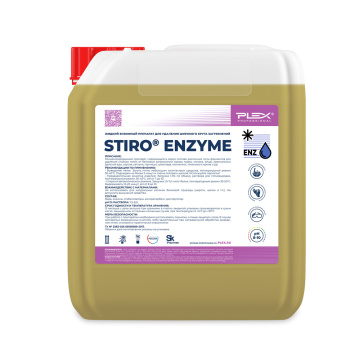 STIRO ENZYME PLEX 20л Ферментный препарат