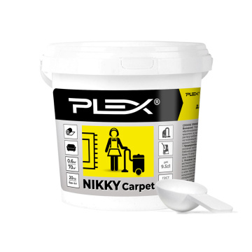 Порошок для чистки ковров и мягкой мебели PLEX NIKKY CARPET 1 кг