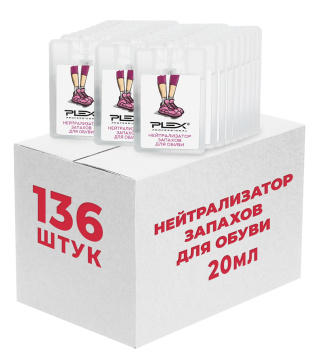 Нейтрализатор запахов PLEX STIRO AntiOdour 20 мл x 136 шт женский