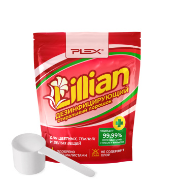 Порошок для стирки PLEX LILLIAN HYGIENE PLUS 1 кг дой-пак