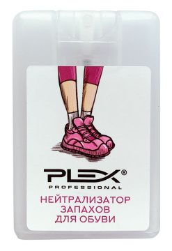 Нейтрализатор запахов PLEX STIRO AntiOdour 20 мл женский