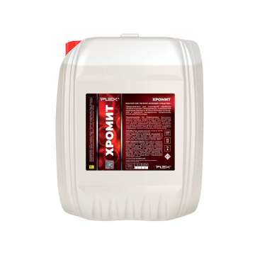 ХРОМИТ PLEX 10 моющее средство 