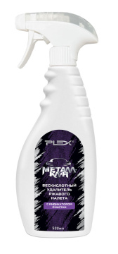 МЕТАЛЛКЛИН очиститель ржавого налёта с индикатором PLEX 5л