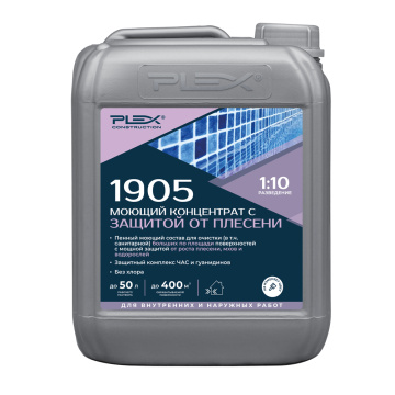 1905 Защита от плесени и мха PLEX 5л