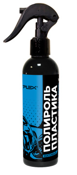 Очиститель - полироль пластика PLEX LCSE 250мл*15шт