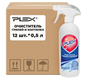 Очиститель грилей и коптилен PLEX 500мл*12шт