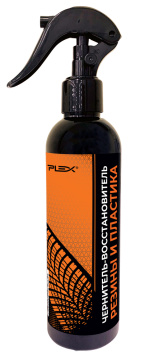 Чернитель - восстановитель резины и пластика PLEX NEROGOMME EX 250мл*15шт