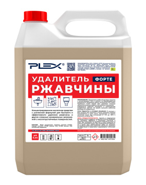 Удалитель ржавчины ФОРТЕ PLEX 5 л БЫТ