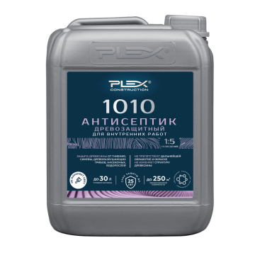 Антисептик для внутренних работ PLEX 1010 5 л