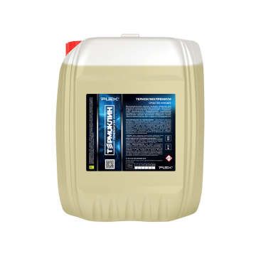 ТЕРМОКЛИН ПРЕМИУМ PLEX 10л / 12.8кг моющее средство