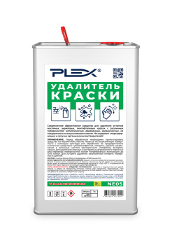 Удалитель краски PLEX 1 л МЕТ