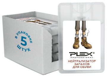 Нейтрализатор запахов PLEX STIRO AntiOdour 20 мл x 5 шт мужской