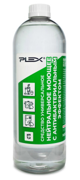 Универсальное нейтральное моющее средство PLEX 5л  БЫТ