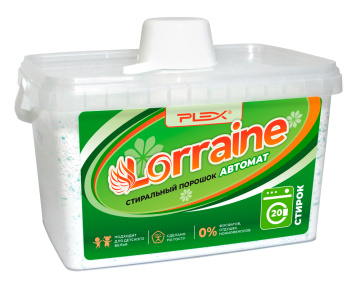 Порошок для стирки PLEX LORRAINE 2 кг