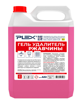 Удалитель ржавчины AC02 PLEX 5 л БЫТ