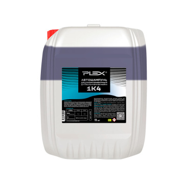 Автошампунь двухкомпонентный для бесконтактной мойки PLEX 11кг*40шт 