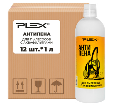 Пеногаситель PLEX АНТИПЕНА для пылесосов 1 л x 12 шт