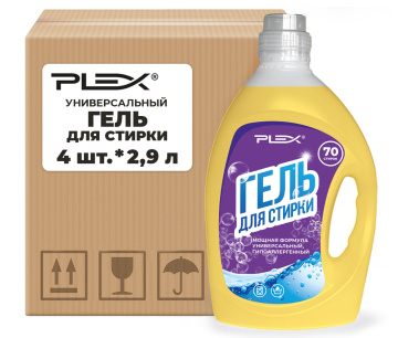 Универсальный гель для стирки PLEX 2.9л*4шт