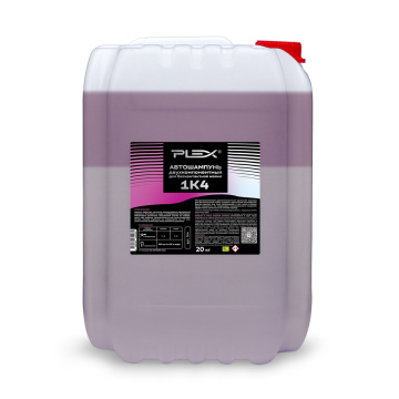 Автошампунь двухкомпонентный для бесконтактной мойки PLEX 20кг*26шт 