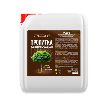 Водоотталкивающая пропитка быстросохнущая PLEX LAVACLEAN DRY 5 л