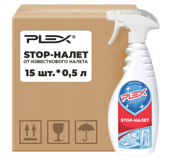 STOPНАЛЁТ от известкового налёта PLEX 500мл*15шт 