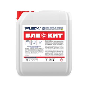 БЛЕСКИТ ополаскиватель 10 моющее средство