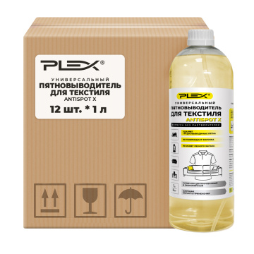Пятновыводитель для текстиля PLEX ANTISPOT X 1 л x 12 шт