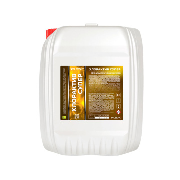 ХЛОРАКТИВ СУПЕР PLEX 10л / 12кг моющее средство