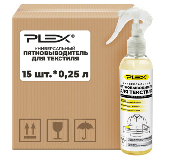 ANTISPOT X  для текстиля PLEX 250мл*15шт 