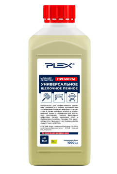 Универсальное щелочное пенное моющее средство PLEX 5л  БЫТ 