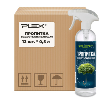 Водоотталкивающая пропитка PLEX LAVACLEAN DRY 500мл*12шт