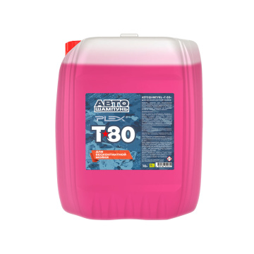 Автошампунь для бесконтактной мойки PLEX Т-80 10л