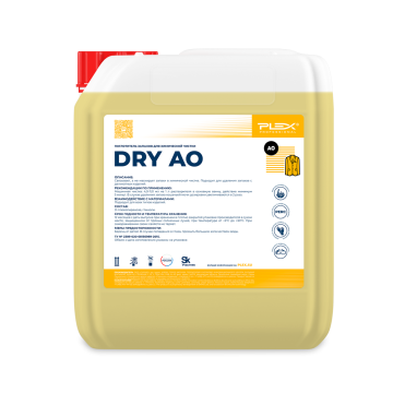 Средство для удаления запахов в химчистке PLEX Dry AО 5 л