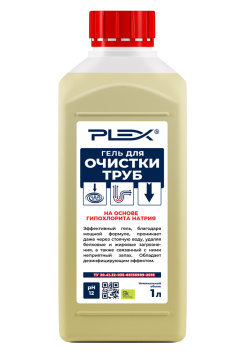 Гель для очистки труб PLEX 20л