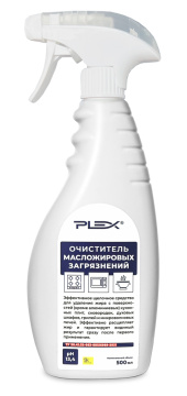 Очиститель масложировых загрязнений PLEX 5л  