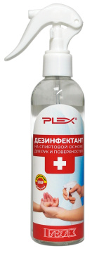 Гелеос дез (триггер 1000 мл)   1/12