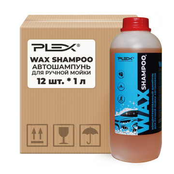 Автошампунь для ручной мойки PLEX WAX SHAMPOO 1 л x 12 шт