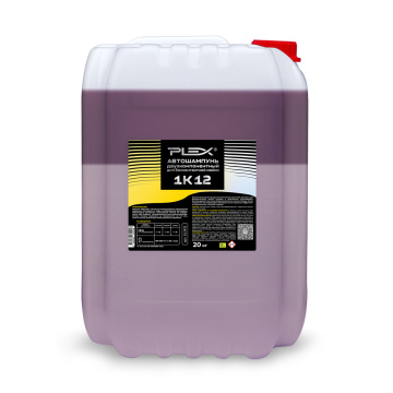 Автошампунь двухкомпонентный для бесконтактной мойки PLEX 20кг*26шт 