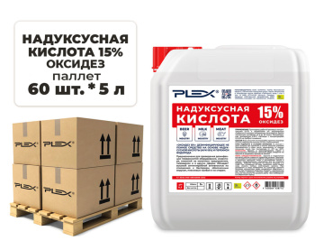 Дезинфицирующее средство PLEX ОКСИДЕЗ 15% 5 л x 60 шт