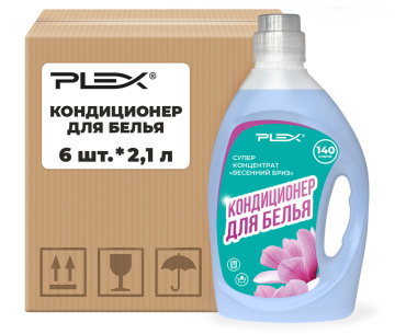 Кондиционер для белья PLEX 2,1 л x 6 шт