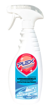 Очиститель алюминиевых жироулавливающих фильтров вытяжек PLEX 500мл*15шт