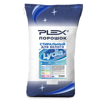 LYDIA 20 кг Порошок для стирки