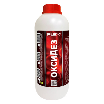 ОКСИДЕЗ PLEX 10 дезинфицирующее средство