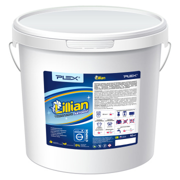 LILLIAN 20 кг Порошок для стирки