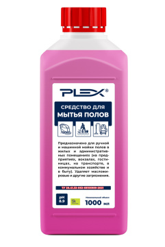 Средство для мытья полов PLEX 5л  БЫТ