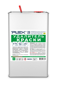 Удалитель краски PLEX 5л  МЕТ