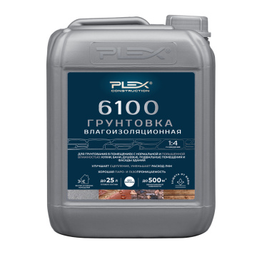 Грунтовка влагоизоляционная PLEX 6100 5 л