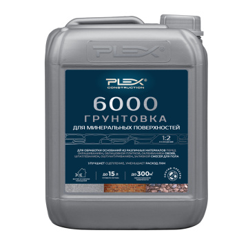 Грунтовка пропиточная Праймер PLEX 6000 5 л