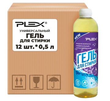 Универсальный гель для стирки PLEX 500мл*12шт