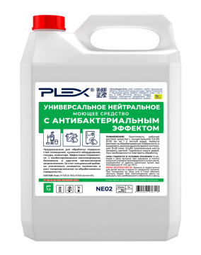Универсальное нейтральное моющее средство PLEX 5л  БЫТ